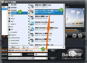 ppt 转 视频,视频版概述