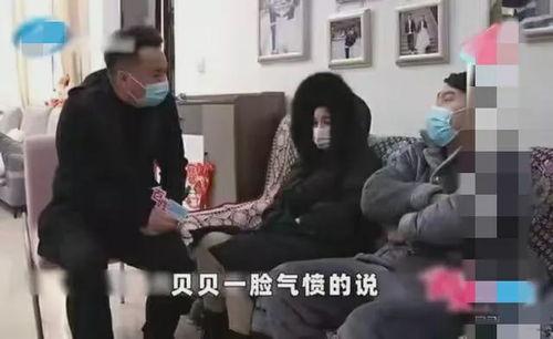新婚之夜怎么过的视频