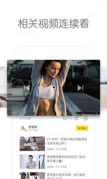 福利秒拍视频,精彩瞬间一触即达