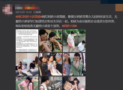 视频夫妻夜生活视频,温馨时光里的甜蜜瞬间