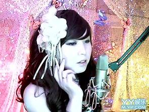 歌曲痒的视频,音乐与视觉的完美融合,带你领略痒的无限魅力