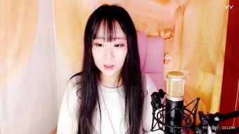 歌曲痒的视频,音乐与视觉的完美融合,带你领略痒的无限魅力