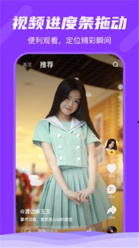 快喵视频网站,畅享海量影视,轻松解锁娱乐新境界